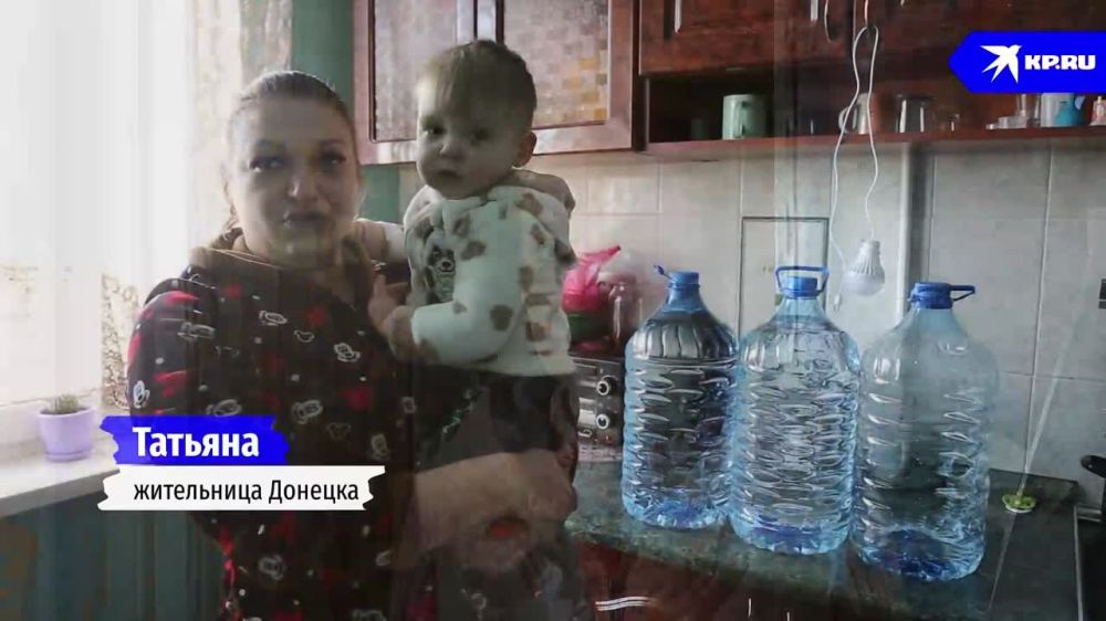 Украинские националисты лишили половину Донецка электричества