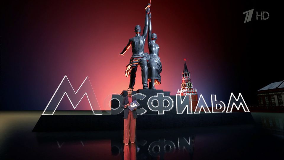 Выпуск программы «Время» в 21:00 от 30.01.2024