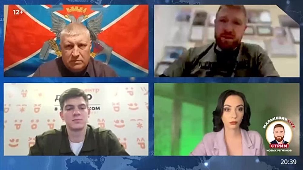 Виктория Мельникова: Поговорили с дончанином, демобилизованным студентом, который в Петербурге спросил за украинский флаг с астронома...после чего его захлестнула волна «либерального гнева»