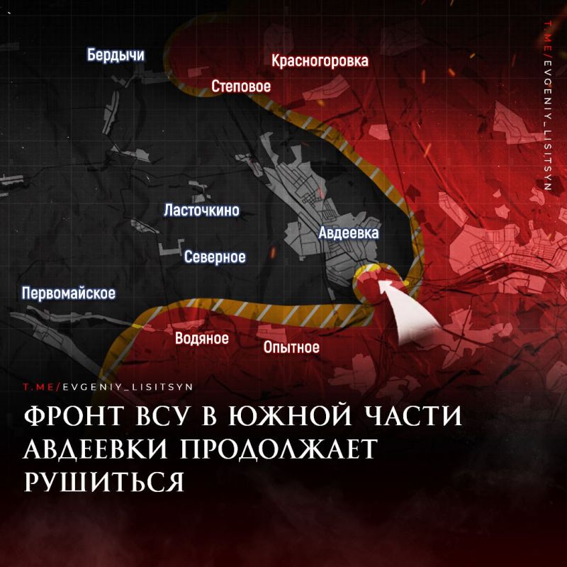 Обстановка на Южно-Донецком направлении от военкора Евгения Лисицына: