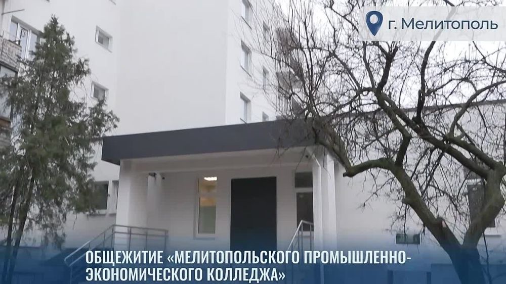 Новые регионы стали проектом, который показывает, как наша страна умеет объединиться и добиваться невероятных результатов — Марат Хуснуллин