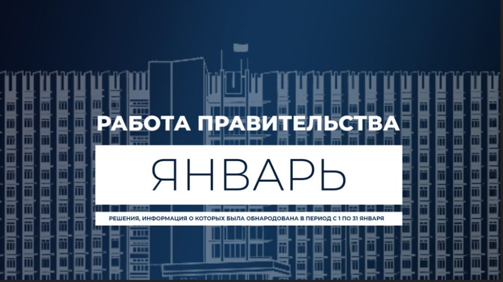 ������ �������������: ������� �� �����. ������ 2024 (�����)