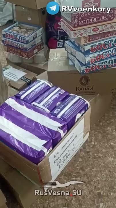 ��� ������� ��� ����� � ��������� ����