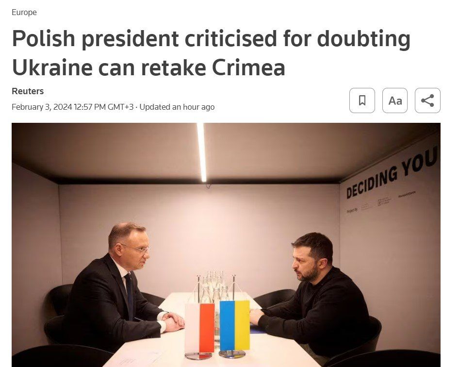 ���������� ������ �������������� �� �������� � ����������� ������� ������ ���� � Reuters
