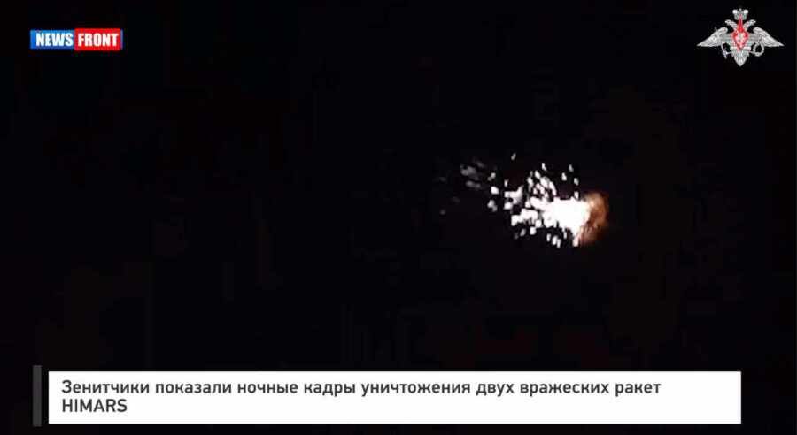 ��������� �������� ������ ����� ����������� ���� ��������� ����� HIMARS