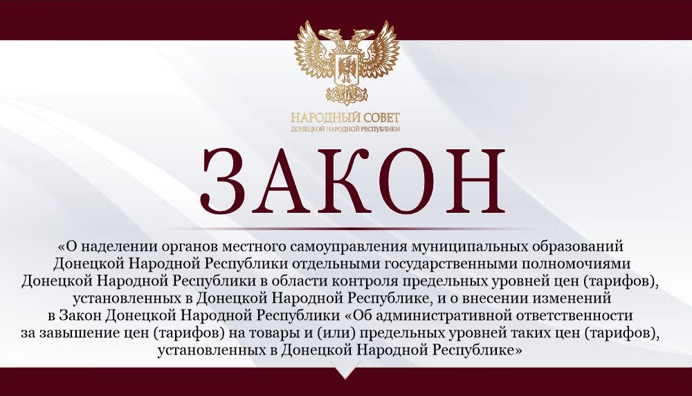 ������ �������� �������������� �������� ���������� ���������������� ������������ � ������� �������� ���������� ������� ��� (�������), ������������� � �������� �������� ����������