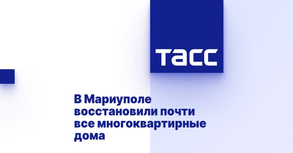 В Мариуполе восстановили почти все многоквартирные дома