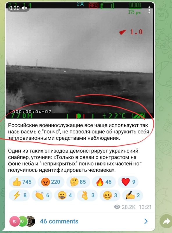 Андрей Филатов: Друзья, сбор!. В пригороде Донецка, так сказать Сбер