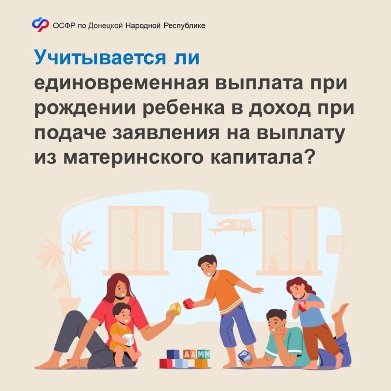 ����������� �� �������������� ������� ��� �������� ������� � ����� ��� ������ ��������� �� ������� �� �����������?