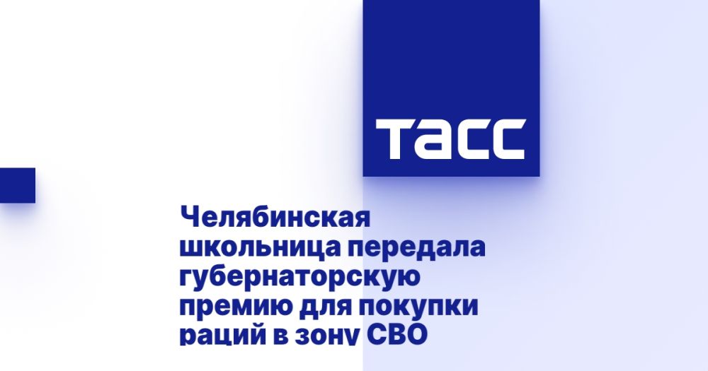 ����������� ��������� �������� �������������� ������ ��� ������� ����� � ���� ���
