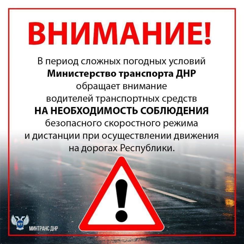 ��������. � �����, 6 �������, � �������� �������� ���������� ��������� �������: �����; ������� �����, ���������� �� �������; ������ ����� �� 20 �/�