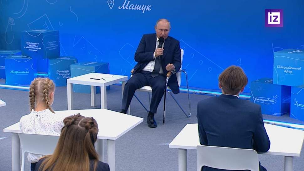 МИД РФ планирует открыть представительства в Херсонской и Запорожской областях