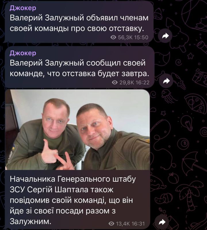 �������� ���������� �� ��������� ����� ������� � ��������