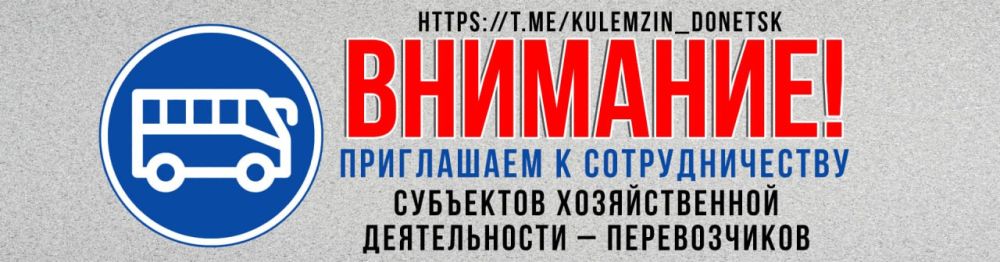 ������� ��������: ������������� ������ ������� ���������� ������������ ��� ������ �� ��������� �������� � 81 ��� ������������� - �. �������������
