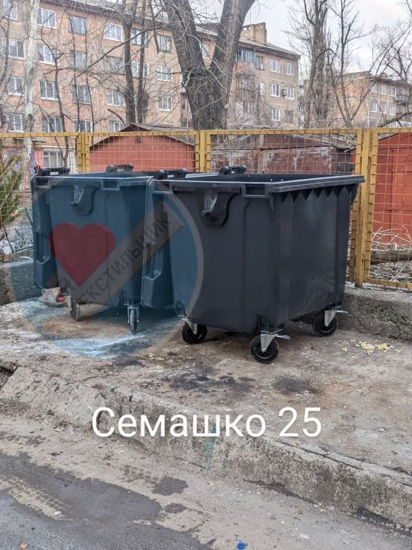 01.02.2024 ��� ��� ������� ��������� � �� ������ ���������� ������ �� ������ ������������� ����������� �� ����� ���� ���������� � ����������� �������