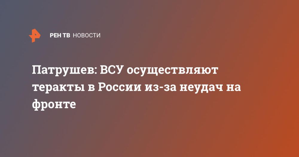 ��������: ��� ������������ ������� � ������ ��-�� ������ �� ������