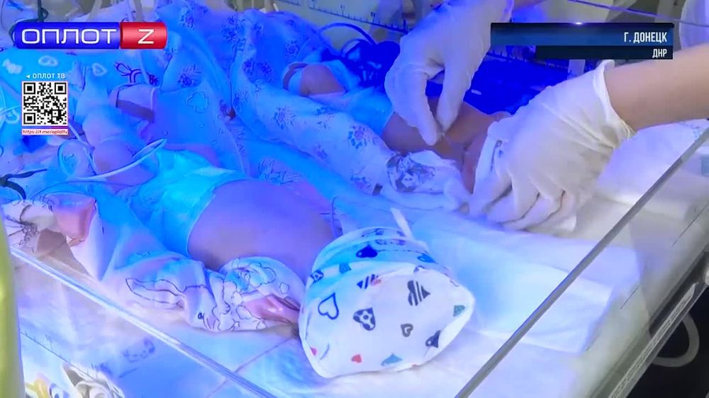 В Донецке родилась тройня