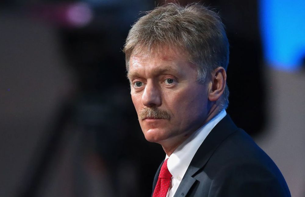 Главное из заявлений Дмитрия Пескова: