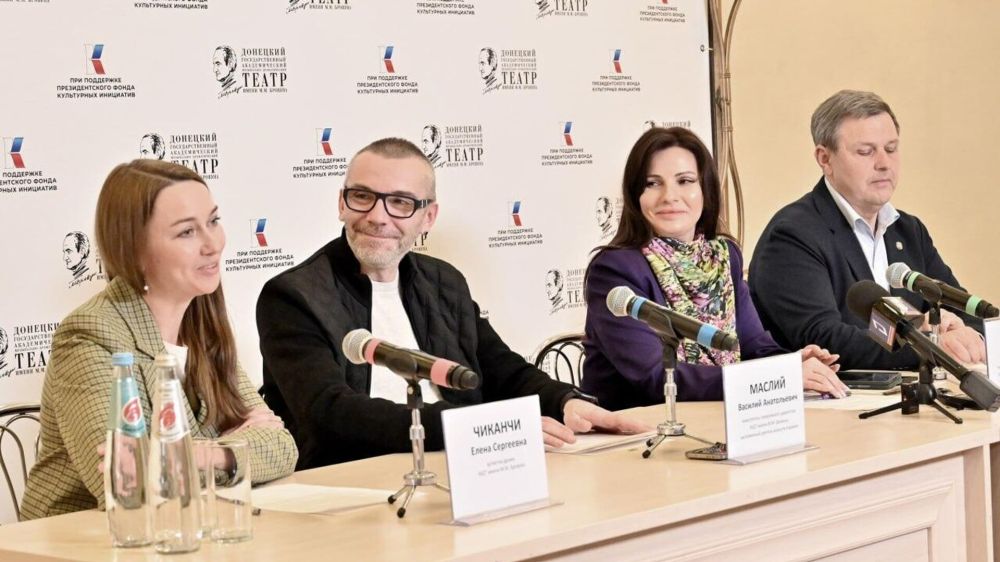 В Донецкой муздраме ставят "Грозу"