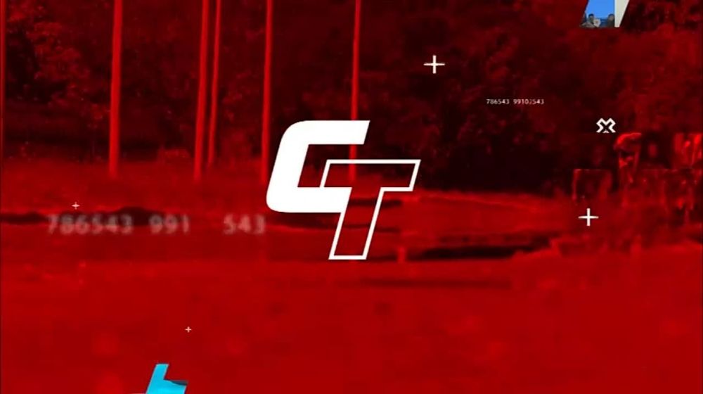 ����� ����. 07.02.2024. ���������� ������� �� ������, ������������ � �������� ������� � ������� � ������� � ������ ������� �...