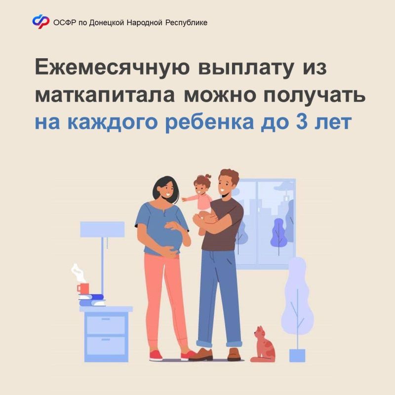 ����������� ������� �� ����������� ����� �������� �� ������� ������� �� 3 ���