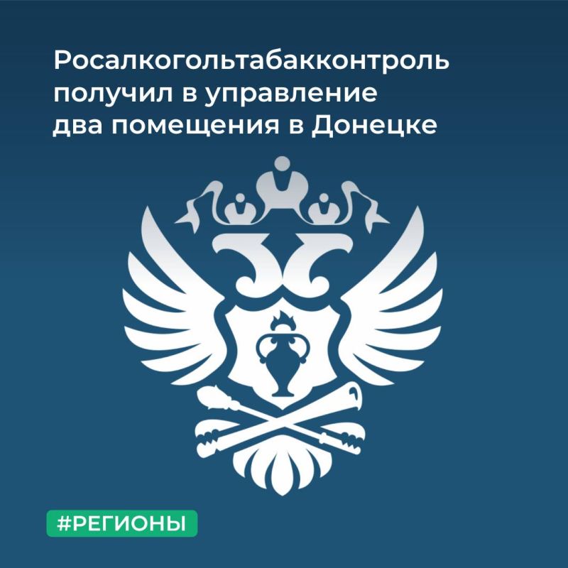 ������������ ��������� �� ����� ������������ ���������� �� ��������������� ����������� ����������� ������ �� ������������� ������������ ����� �� ������ ������������ ������ ��� ��������� ����� �������� 746,1 ��. �, ������������� � �������