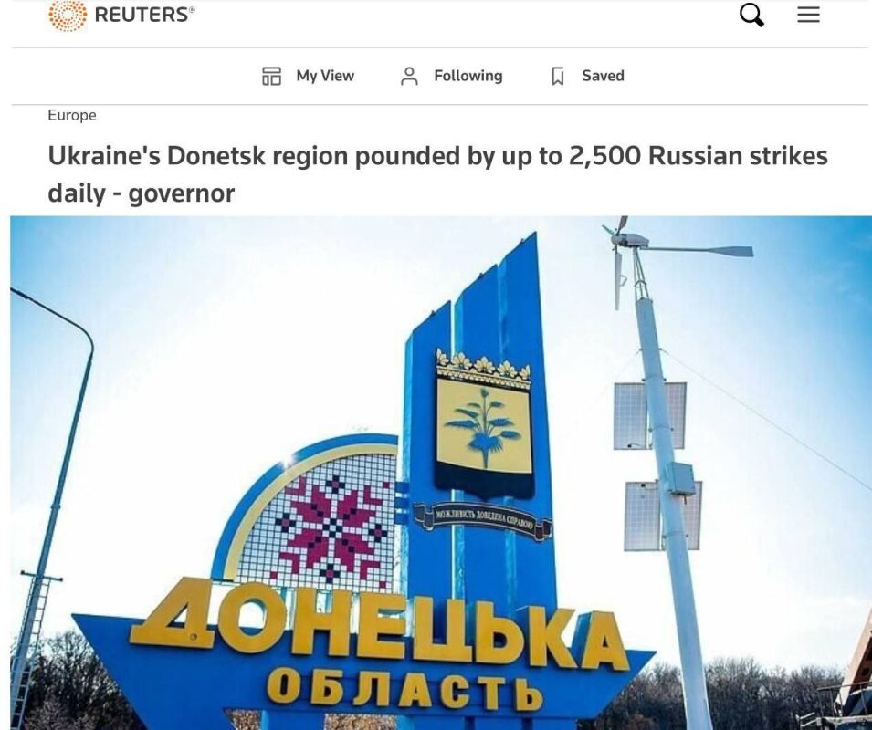 Reuters: "������ ������ ���� ������� �� 2500 ������ �� �������� �������"
