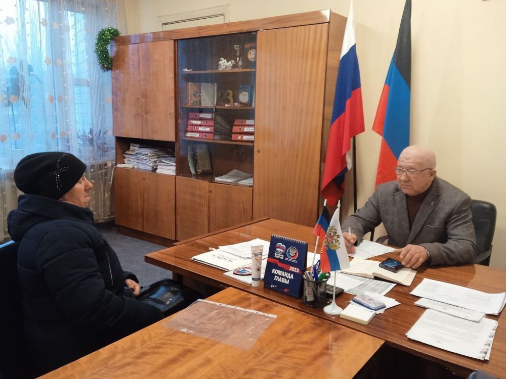 Наталья Бегуненко: 07.02.2024 г. первый заместитель главы администрации Петровского района г. Донецка Плахутин Юрий Иванович провел прием жителей района по вопросу оказания помощи стройматериалами для ремонта жилья поврежденного в результате обстрела