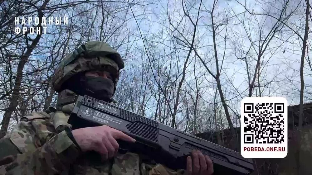 3,2,1... Поехали! Запускаем сбор к 23 Февраля "Защитникам русских городов"