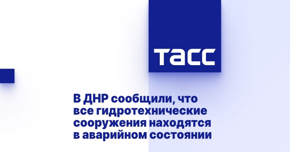 � ��� ��������, ��� ��� ���������������� ���������� ��������� � ��������� ���������