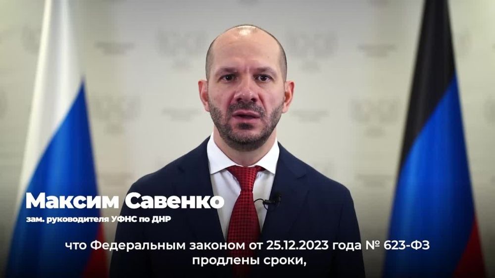 ���� ���������� ������������ ������ ����� ������������� ���������� � ������������ � ����������������� �� ������� �� 31 ������� 2024 ����