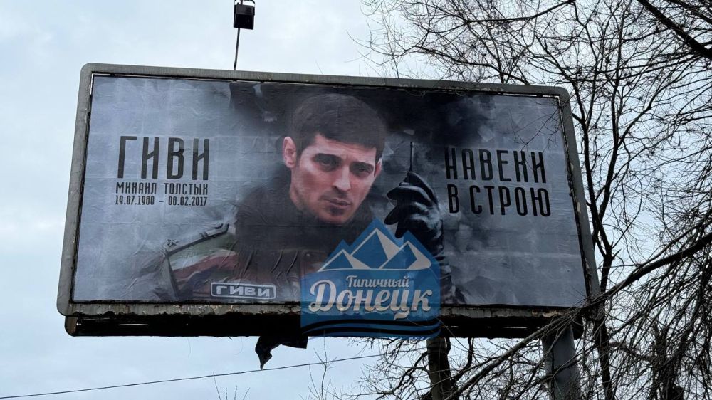 ����� �����: ������. 7 ��� ��� "����"