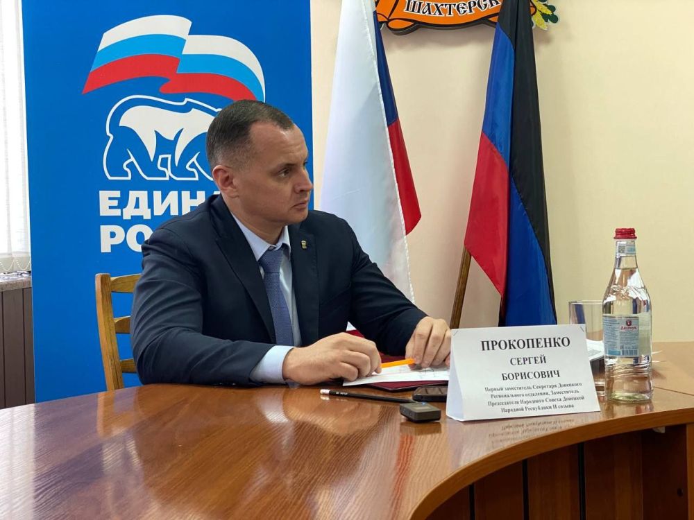 #Депутатскиебудни: Коммуникация между законодательными, исполнительными и представительными органами власти будет усовершенствована