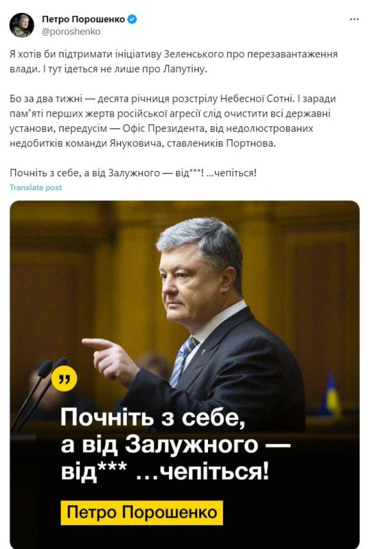 ���� ������ ����?. �� ����� �� ���������� ���������� ���������� � ������������ ������. ������� � ����, � �� ��������� ��***! ���������!� � ������� �� � ��������
