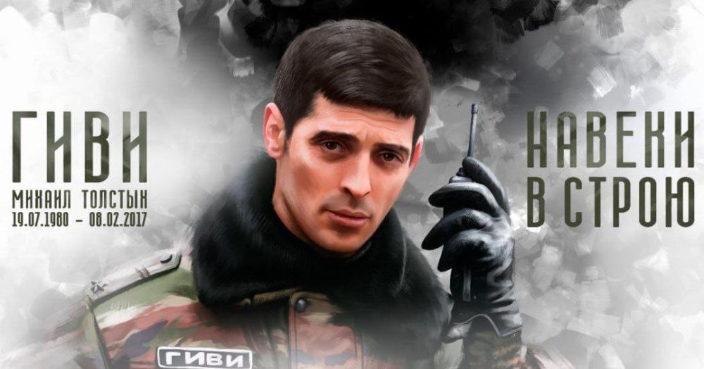 ����� �������: ���� ��� ����� �� ���������� � ����