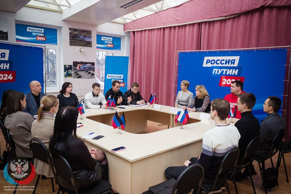 Будущее науки – за молодежью!