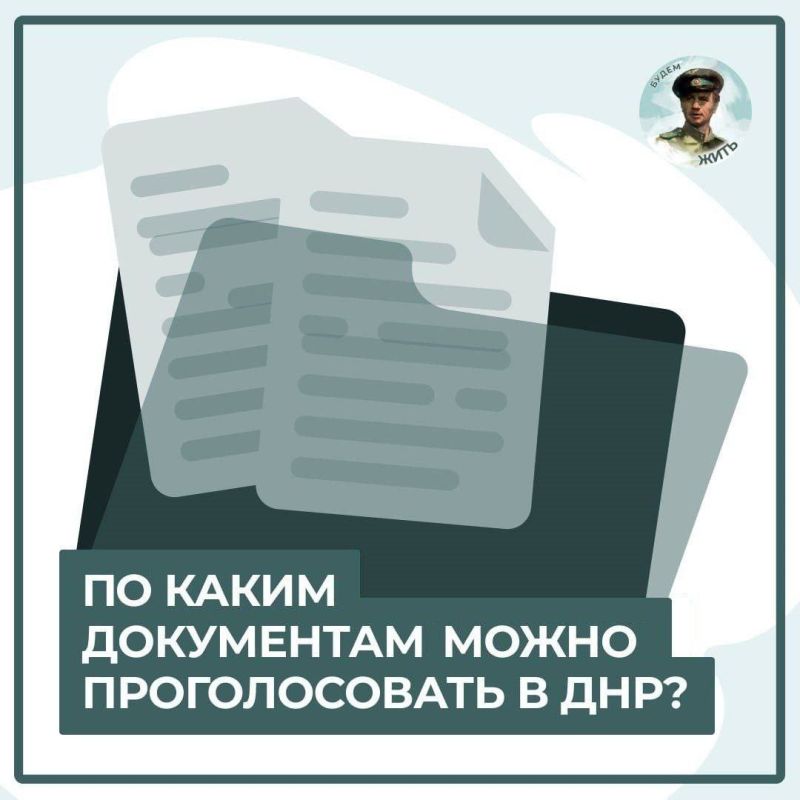 �� ����� ���������� ����� ������������� � ���