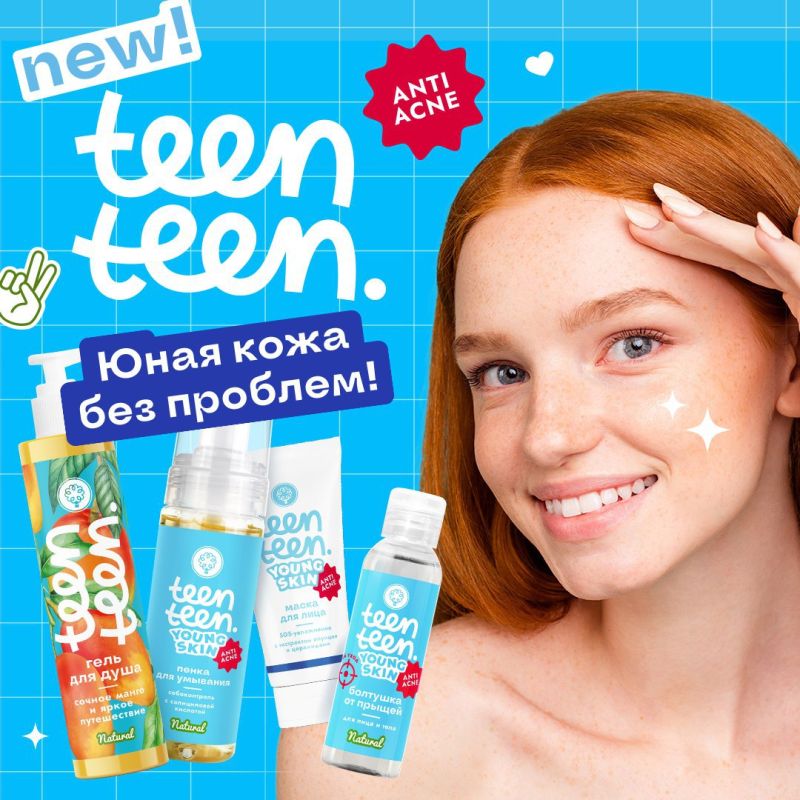 ������� "������" - �������� ����������� ���������