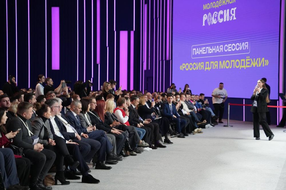 Ключевые тезисы и.о. Министра молодежной политики ДНР Кирилла Макарова во время панельной дискуссии «Россия для молодёжи» на ВДНХ: