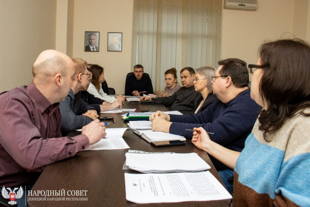 Исполнение республиканских законов в сфере земельных отношений на контроле парламента ДНР