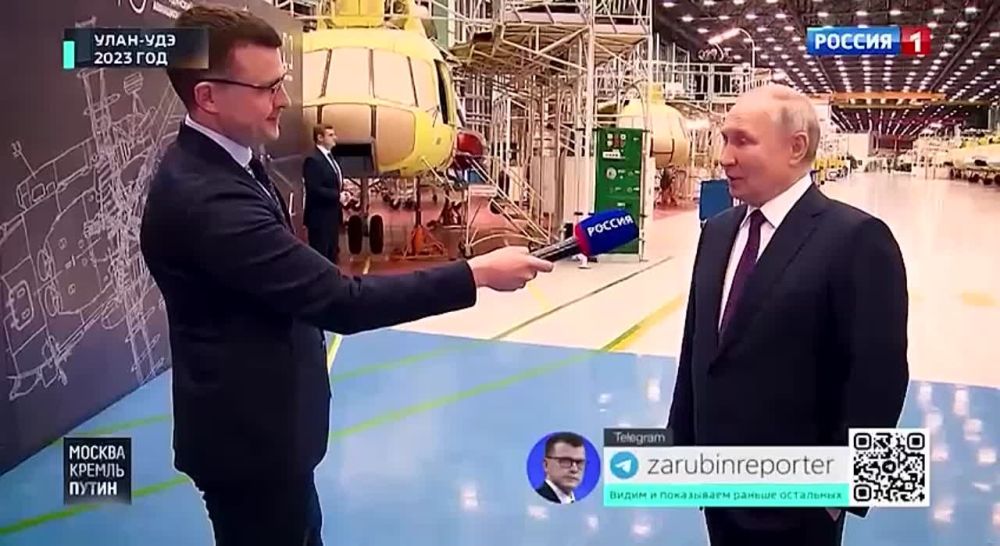 �������.������.������. ������ ������ 11.02.2024 �� ���������� �����: