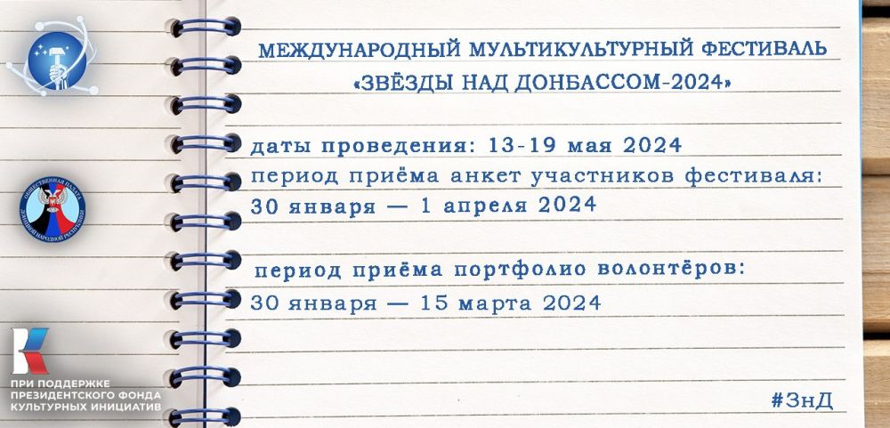 Друзья! Важное объявление для творческих людей: писателей, поэтов, музыкантов