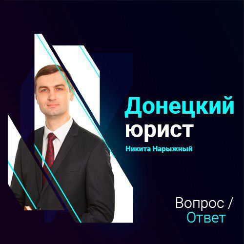 #������������� #����� #��������������� #��� #������ #���������� #�������������