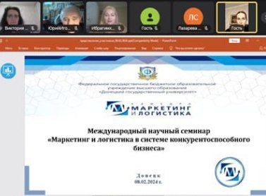���������� ���������� � ����������� ��������� ������ ������� ����� ����������� �� ���������� ����� � ��������� ����������