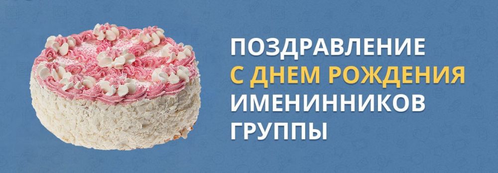 ������, � �������-�� ��������� � ���� �������� ���� ����� �����������, ��� ������� 12 �������!