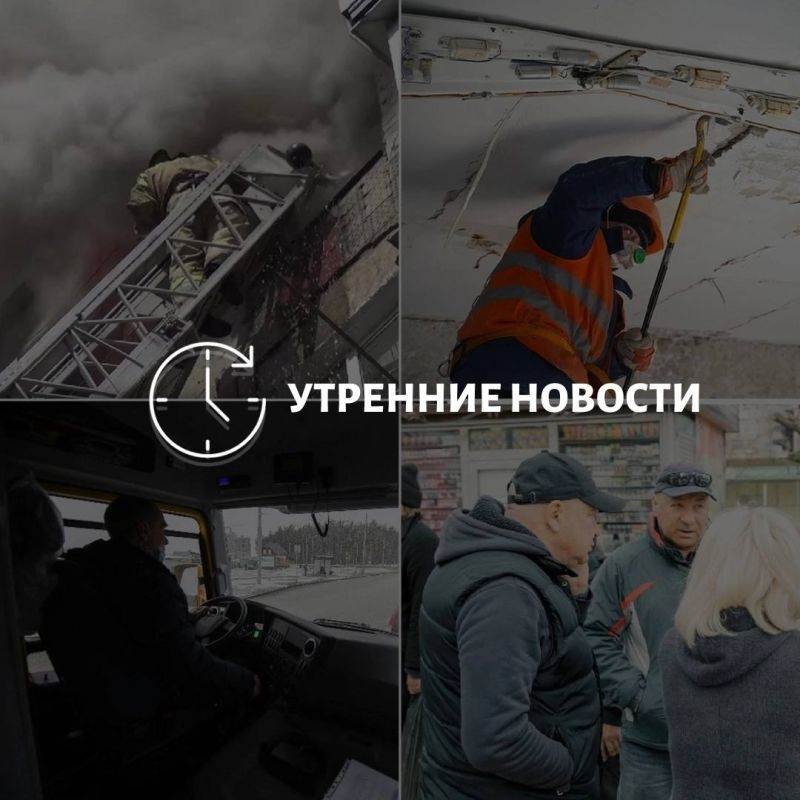 ������� ������� � ������� �� ���� ��� - ��� ���������� � ������ � ����������: