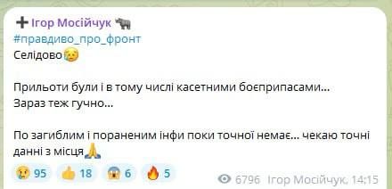 ��� ������: ��������, �������� �����������