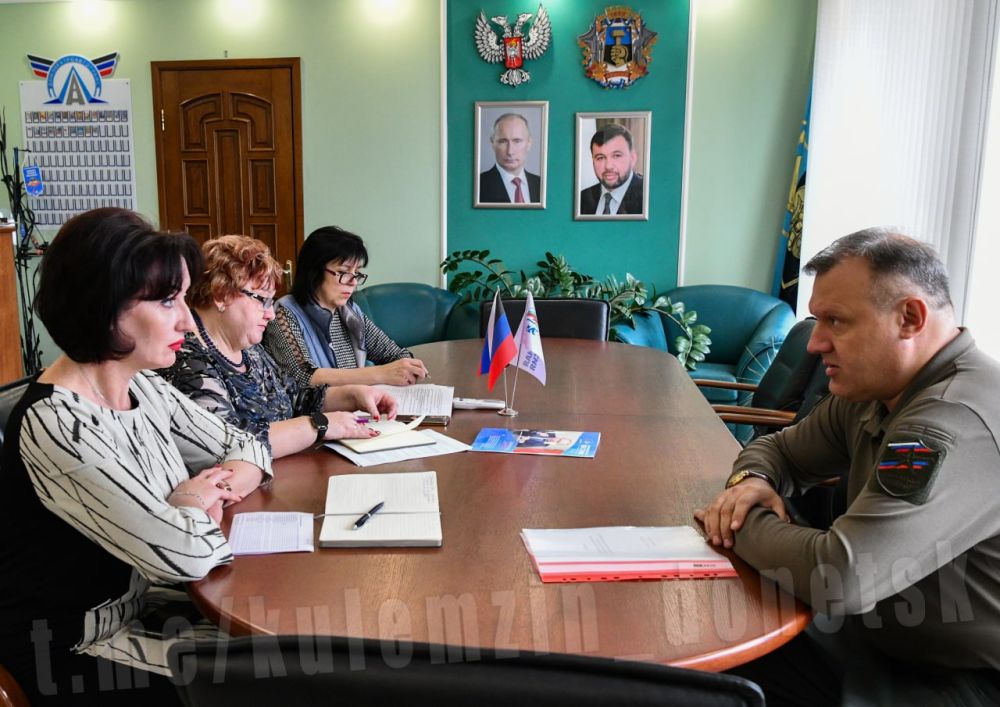 Алексей Кулемзин: Встретился с руководителем филиала Государственного фонда поддержки участников специальной военной операции «Защитники Отечества» по Донецкой Народной Республике Мариной Соловаровой