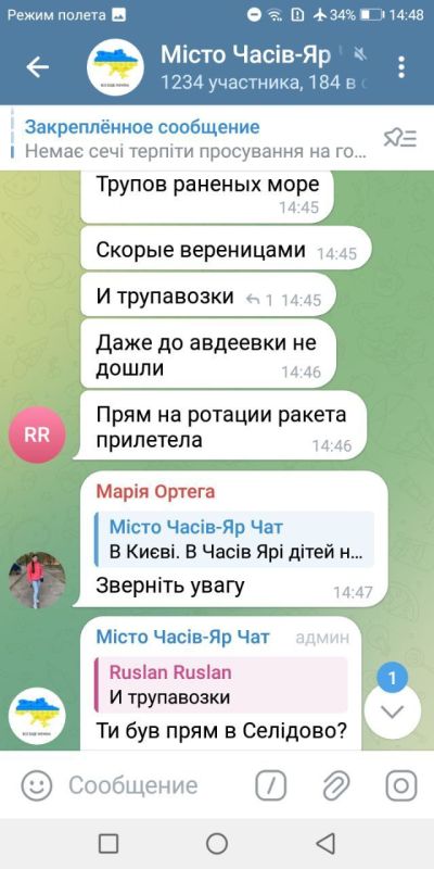 ��� ������: ��������� �������� �� �������� ��� � �������� �� �������� ����������� � ��������������