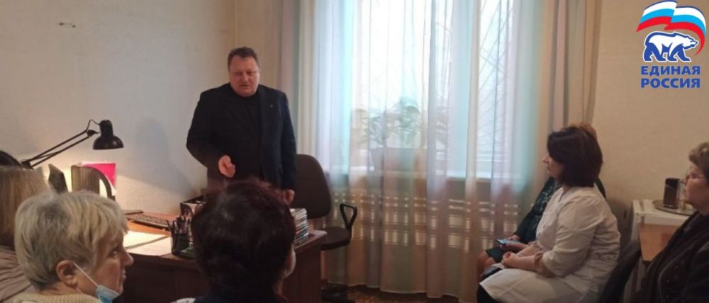 Сегодня, 13 февраля, глава администрации Киевского района Валентин Левченко провел встречу с трудовым коллективом ГБУ "Городская детская клиническая больница № 1 г. Донецка"